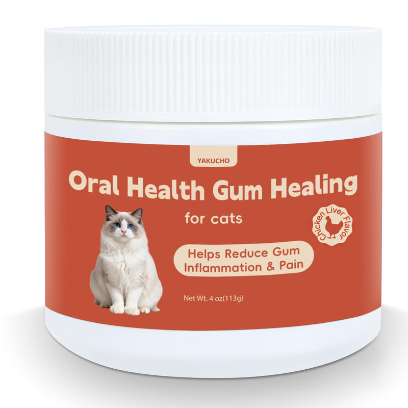 Oral Health for Cats, Cat Gingivitis Treatment, Reduce Gum Inflammation, Redness & Pain, Combats Gum Disease, Natural Plant-Based Active Formula, Cat Oral Care, Gums Health Treatment, 4 oz, 113g