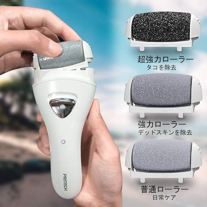 PRITECH Electric Exfoliating Remover, 2 Speeds, 3 Types of Rollers, USB Rechargeable, LED Light, Powerful Power, Exfoliating File, Hard Skin Remover, Exfoliating Heels - BeesActive Australia