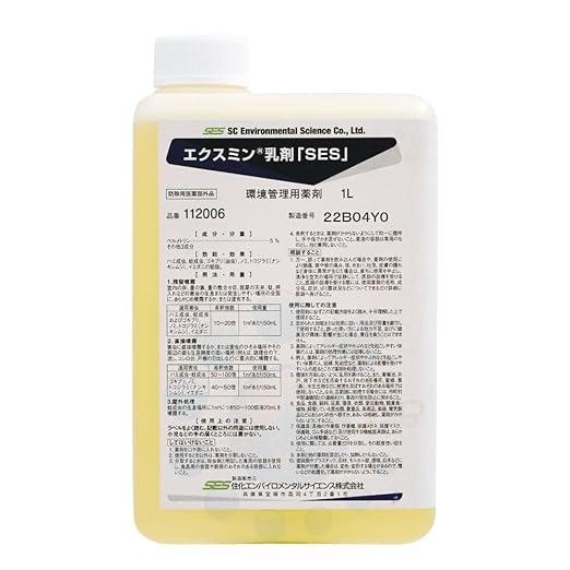 Water Based Exmin Emulsion "SES" 3.8 fl oz (1 L) Quasi-drug Discomfort Pesticide - BeesActive Australia