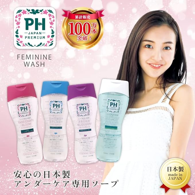 PH JAPAN Delicate Zone Dedicated Soap Feminine Wash, 5.1 fl oz (150 ml) (Powder Mint) Set of 3, Odor, Itching, Blackheads, Menstrual Use, Made in Japan, Safe, Weak Acid, Daily Care, Moisturizing - BeesActive Australia