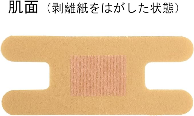 bamboo tiger dip aid plus - BeesActive Australia