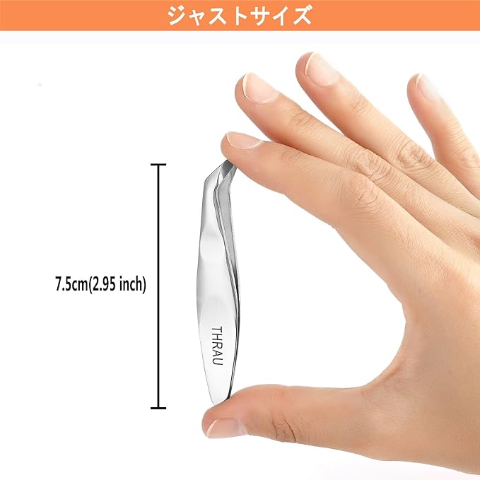 THRAU Mini Cuticle Trimmer is the perfect item for manicure and pedicure.Stainless steel cuticle nippers can be used to care for nails and dry skin.Finely pointed cut clipper for precise trimming - BeesActive Australia