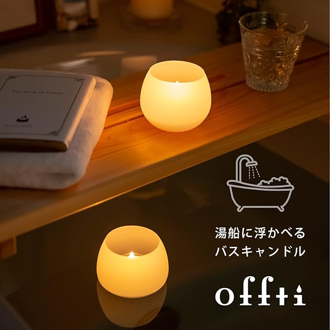 offti Fragrance Cup Candles (White Tea Scent), Pack of 4 - BeesActive Australia