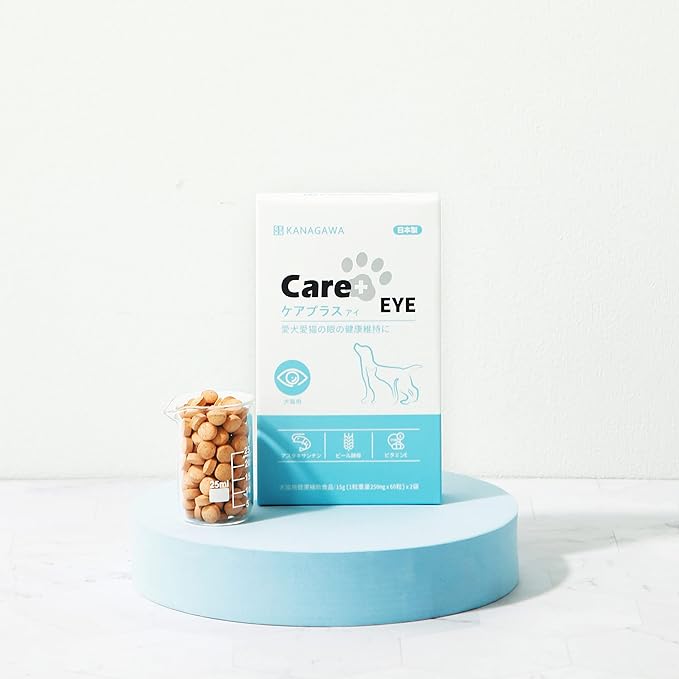 Care Plus Eye (60 capsules/2 bags), Dogs, Cats, Eye Care Supplement, Made in Japan, Small Granules, Astaxanthin, Brewer's Yeast, Vitamin E - BeesActive Australia