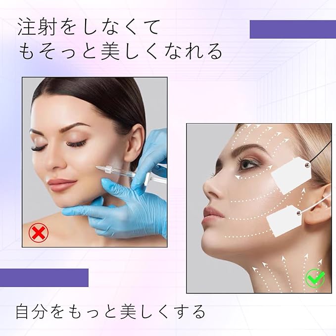 Doyime Small Face Tape (40 Sheets) Face Lift Up Face Tape, Slack Lifting, Nasolabic Line, Ultra Thin, Transparent Face, Strong Fit Type, Inconspicuous, Frosted -  Australia