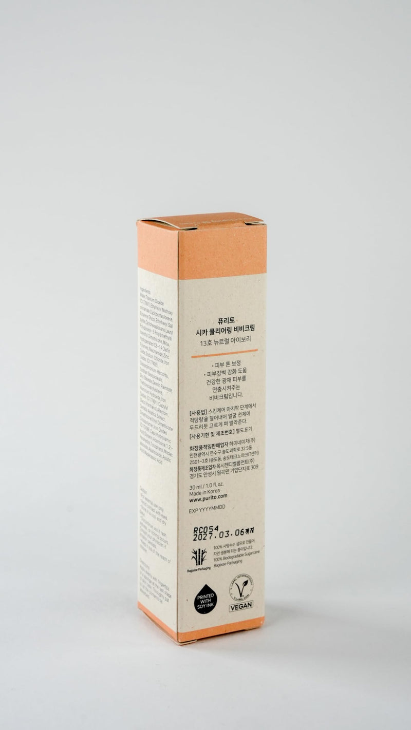 uk-B09KC1F4V7