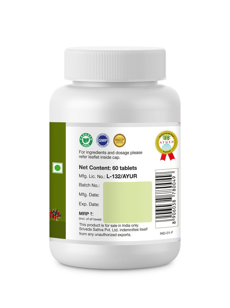 Sri Sri Products Ayurveda Amruth Immuno Modulator Tablet 500Mg PACKOF 2 - BeesActive Australia