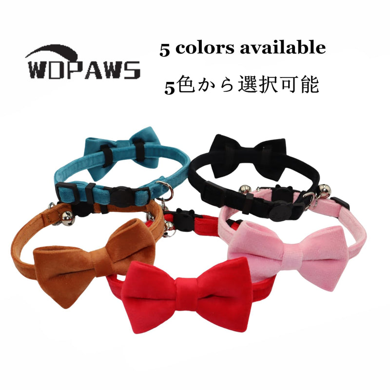Cat Collar Breakaway with Bell and Removable Bow Tie Safety Buckle Velvet Adjustable 7-11 inches for Kitten Cats (Red) Red - BeesActive Australia