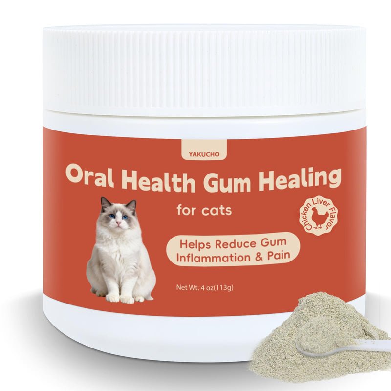 Oral Health for Cats, Cat Gingivitis Treatment, Reduce Gum Inflammation, Redness & Pain, Combats Gum Disease, Natural Plant-Based Active Formula, Cat Oral Care, Gums Health Treatment, 4 oz, 113g