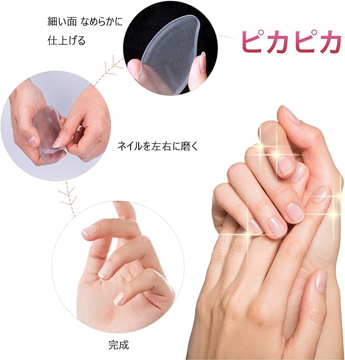 Improved Version! [Double-sided Type] Heel Exfoliating Heel Sharpener Glass with Nail Polish A BRAND NEW Heel File Glass Exfoliating Care - BeesActive Australia