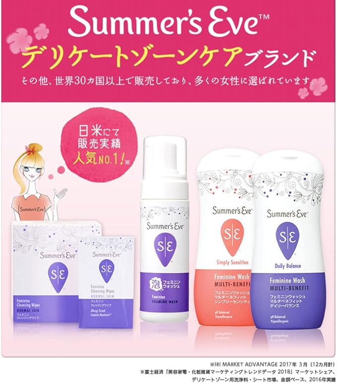 Summer's Eve Feminine Wash Multi Benefit Daily Balance (237mL) - BeesActive Australia