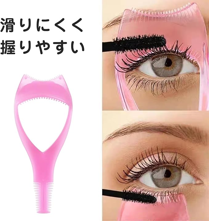 ADOFUN 3-in-1 Mascara Shield Guard (Set of 3) Mascara Guard, Mascara Comb, Eye Makeup Tool, Eyelash Comb, Eyelash Assistant Tool, Multi-functional Eye Makeup Assist, Reusable, Perfect for Beginners -  Australia