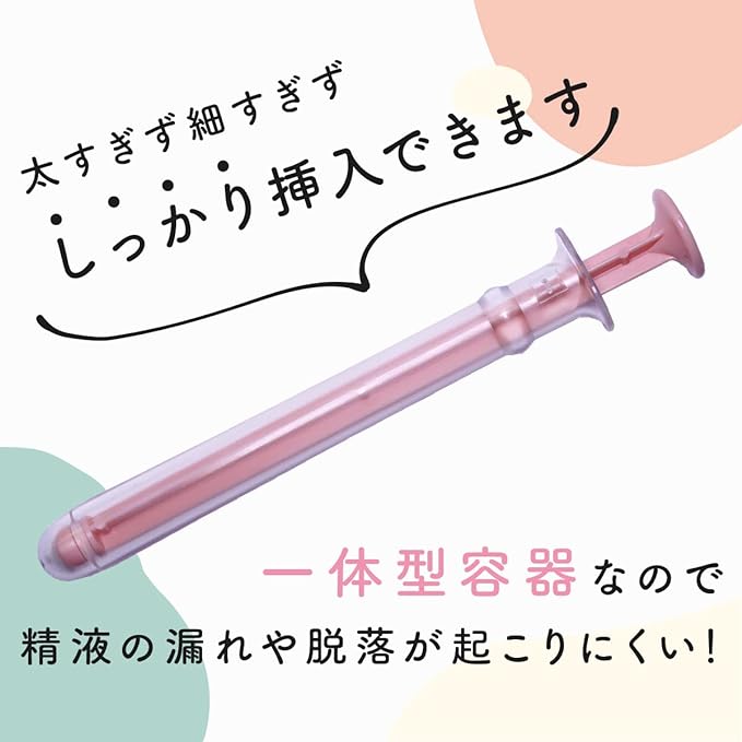 Syringe method kit meeta (3 doses, transparent, made in Japan, supervised by a doctor) home timing method sperm fertility pregnancy activity infertility - BeesActive Australia