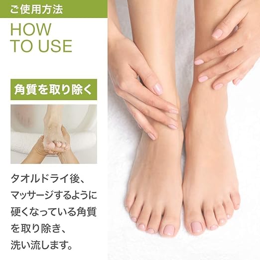 OPI Scrub Exfoliation Care Hands and Feet 136g (Prospa Exfoliate Scrub ASE01) - BeesActive Australia