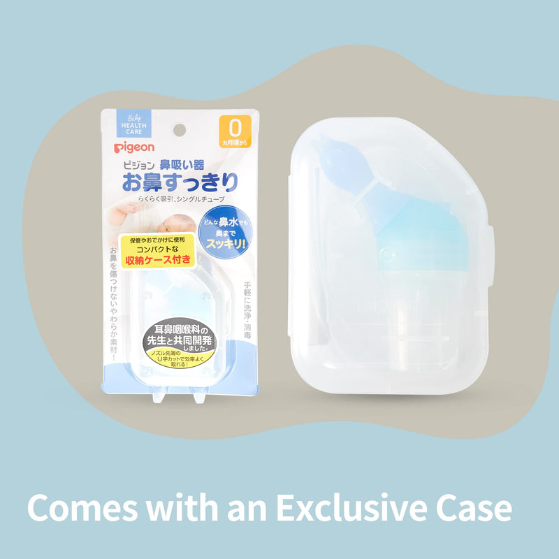 Pigeon Baby Nasal Aspirator with Silicone Rubber Nose Nozzle, Comes with an Exclusive Case - BeesActive Australia