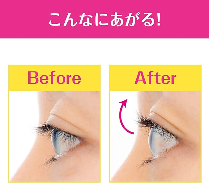 Kai Push Up Curler 1 Piece (x1) KQ0849 -  Australia