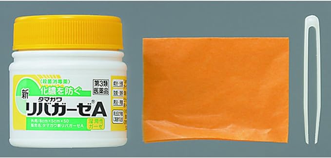 Tamagawa Shin Ribagase A 50 sheets - BeesActive Australia