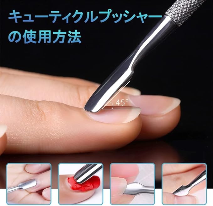 YFFSFDC Cuticle Nipper, Cuticle Pusher, Cuticle Care Tool, Set of 3, Cuticle Cutter, Nail Nipper, Nail Scalk, Cuticle Cuticle Treatment, Cuticle Care Tool, Nipper Pusher Set - BeesActive Australia