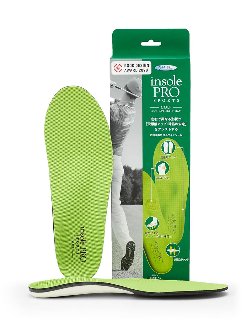 Japan Original Golf Insoles, Orthotic Arch Support for Plantar Fasciitis & Flat Feet, Shock Absorbing Cushioning, Swing Stability, Unisex, Size L L (Mens 9.5-11 / Womens 10.5-12) Green