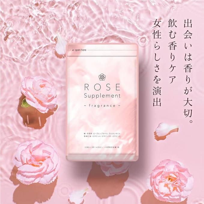 Seed Combs Rose Supplement Etiquette Supplement Vitamin E Vitamin D Vitamin A Rose Oil (30 tablets for about 1 month) - BeesActive Australia