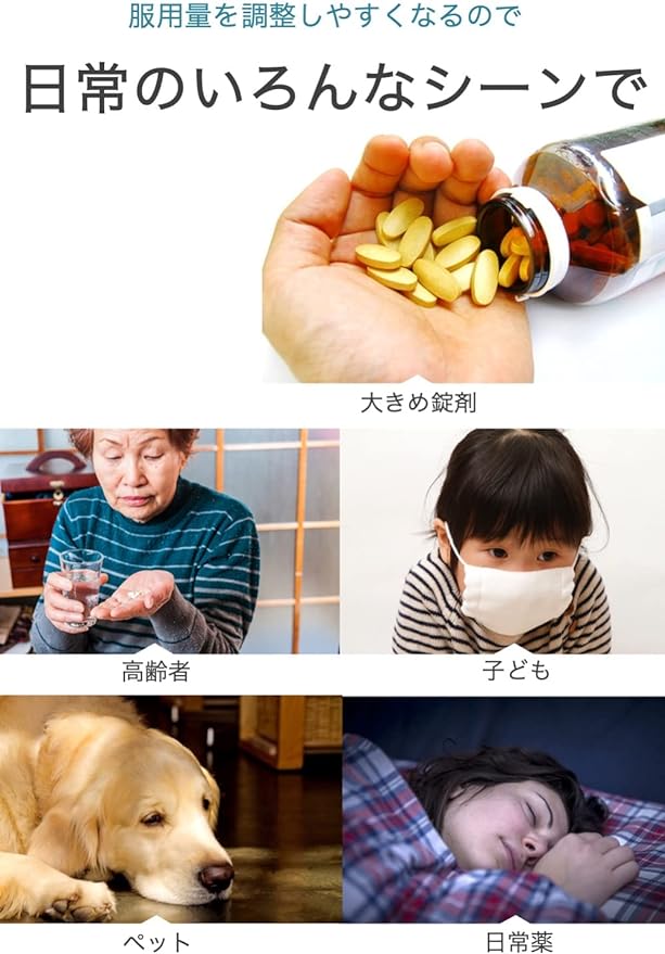 wumio Pill Crusher, Simple Crushing Function, Medicine, Tablets, Powder, Tablets, Powder, Tablet Crushing, Babies, Pets, Elderly, Cats, Dogs, Easy Pill Cutter - BeesActive Australia