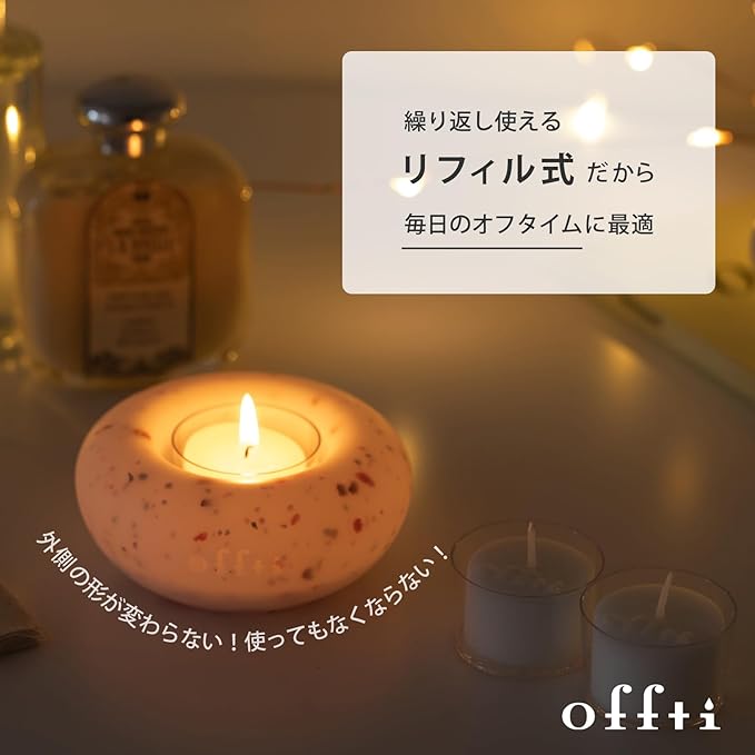 Offti Non-Melting Candles Candle Stand "Poin" (Monofflake), 4 Aroma Cup Candles, Citrus Cotton Scent, 1 Candle Holder -  Australia