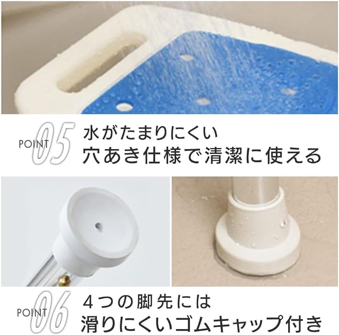 Yamazen Comfort Shower Stool YS-7001SN - BeesActive Australia