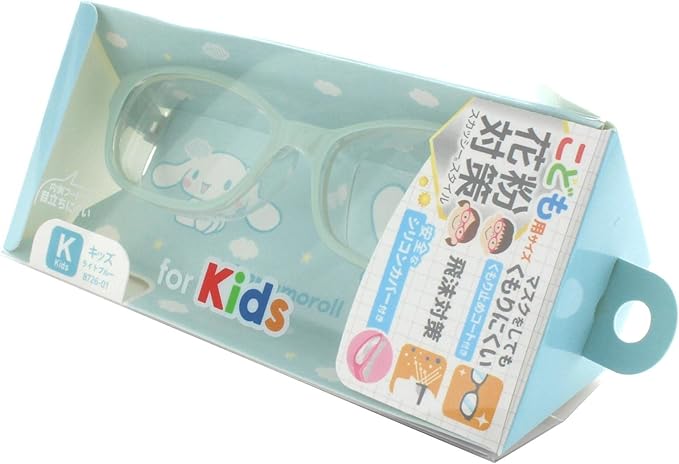 Megan 872601 Pollen Glasses, Pollen Glasses, For Toddlers and Children, Kids, Cute, Sanrio, Character, Squishy Style, Cinnamon Roll - BeesActive Australia