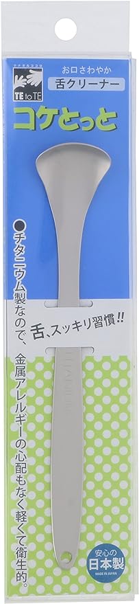 [TE to TE Okabe Western Tableware Manufacturing] Made in Japan Moss Tongue Cleaner Pure Titanium Allergy Free KT-01 - BeesActive Australia