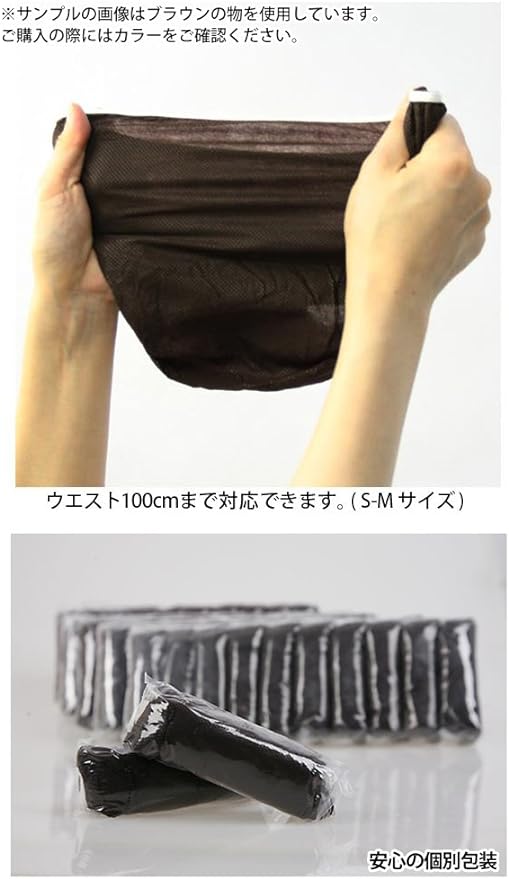 Paper Shorts (5L) Size, 50 Sheets, 3 Colors - BeesActive Australia