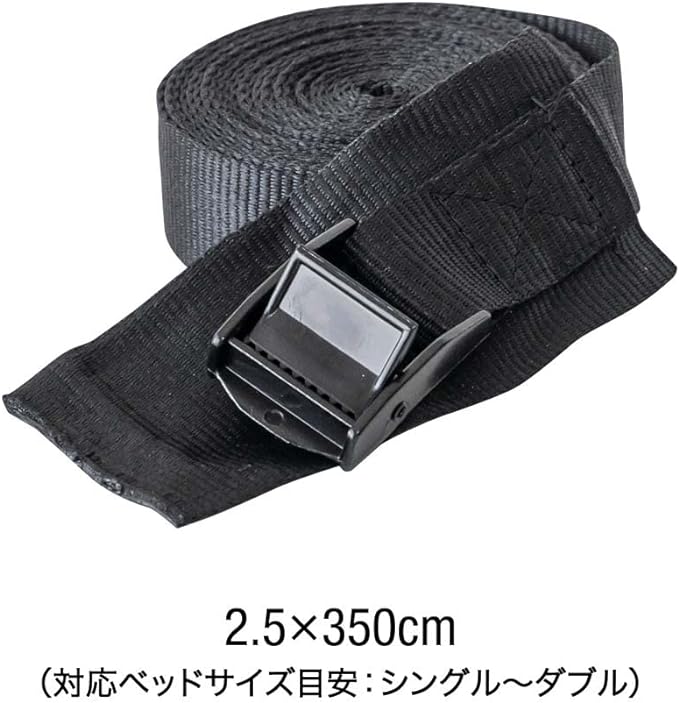 ottostyle.jp Bed Rising Aid Handrail Dedicated Fixing Belt for Rehabilitation Nursing Care Assistant Equipment Fall Prevention No Construction Required - BeesActive Australia