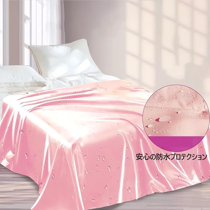 Waterproof Sheet, Bedwetting Mat, Pet Mat, Esthetic Mat, Nursing Care Sheet, Anti-Pee, Waterproof, Oil-proof, Vinyl, PVC, 86.6 x 51.2 inches (220 x 130 cm), Thin Type, Atmospheric Creation, Oil -  Australia
