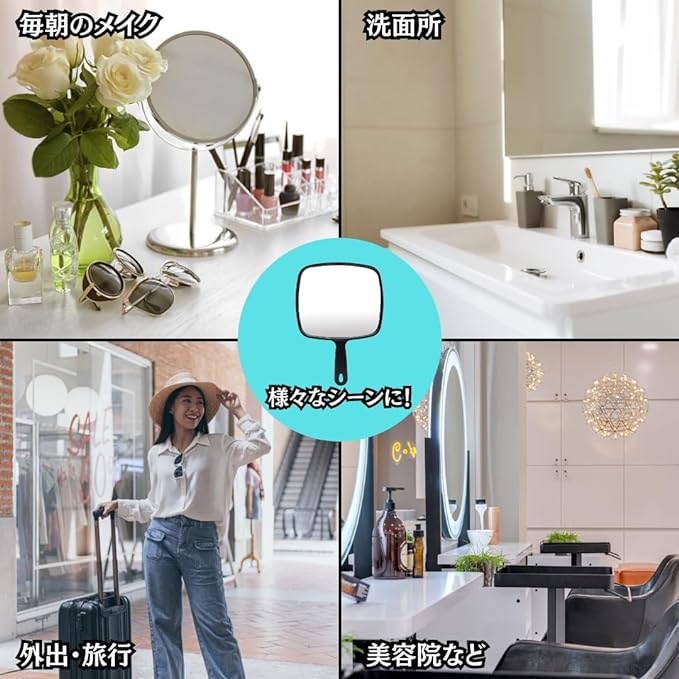 Charmoon Hand Mirror, Large, Easy to View, Lightweight, Waterproof, Durable, Makeup Mirror (Black) -  Australia