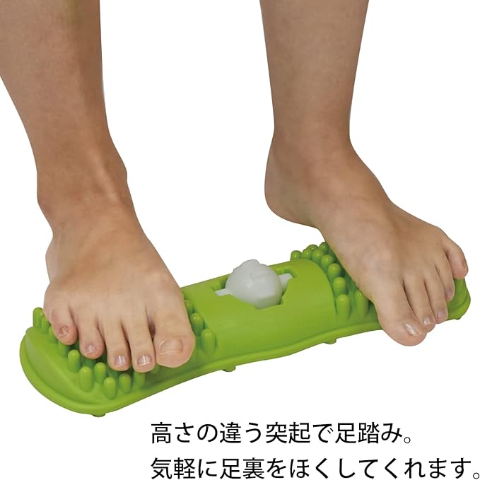 Fine Green Bamboo Step Kororin Pressure Point Massage Green Foot Massager Relieve Stiffness Washable Comes with Massage Ball FIN-886 -  Australia