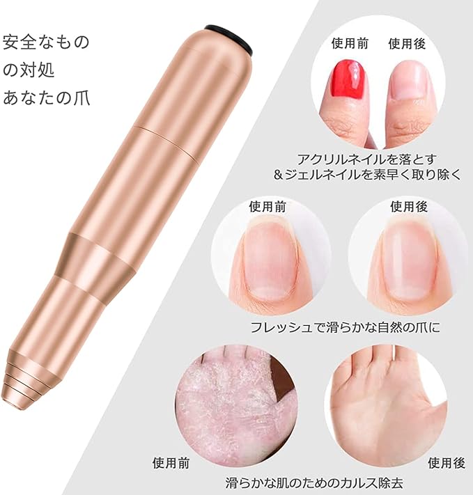 Electric Nail Clippers Gel Nail Acrylic Nail Removal Professional Electric Nail File Speed Adjustable 11 in 1 Nail Art and Pedicure Set for Beginners and Professionals -  Australia