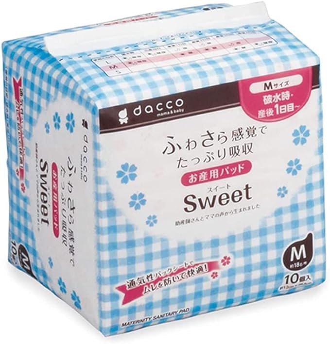 dacco Baby Pad, Sweet M, 10 Pieces, 83620 x 3 Packs, Original Plastic Bag - BeesActive Australia