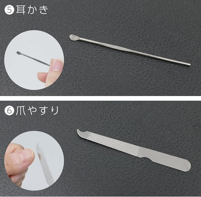 mitas エチケット 7点 セット ネイル ネイルケア 爪ケア 爪 甘皮 甘皮ケア 甘皮処理 お手入れ 手入れ お家時間 美容 ささくれ あまかわ 爪切り ネイルケアセット 爪のお手入れ フットネイル 爪ヤスリ コンパクト コンパクトサイズ 収納 メンズケア ER-EQSET - BeesActive Australia