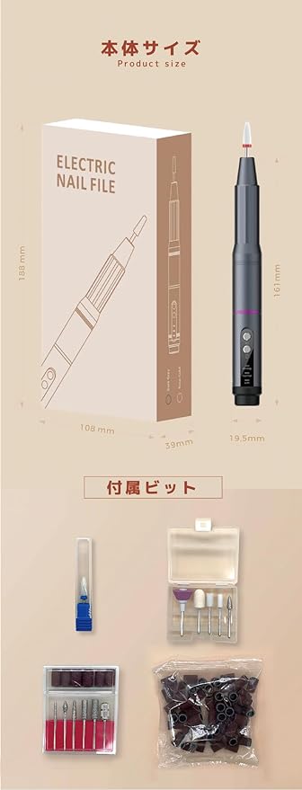 Nail Machine Set, Gel Nail Off Machine, Electric Nail Machine, Rechargeable/USB Powered, Nail Drill, Electric Nail File, Nail Machine, Exfoliating, Cuticle Treatment, Color: Black -  Australia