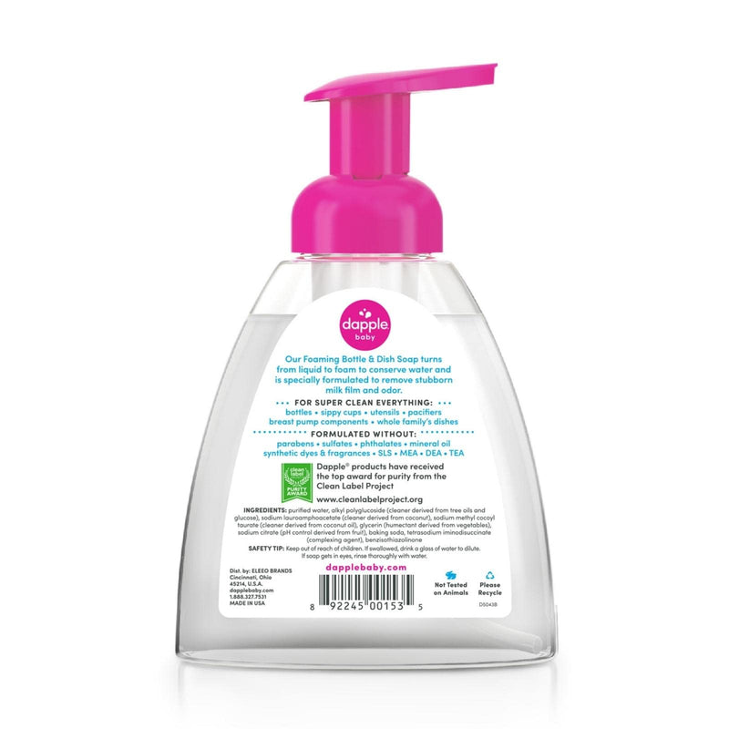 Dapple Foaming Dish Soap, Hypoallergenic for Sensitive Skin, Powered by Plants, Fragrance Free 13 Fl Oz (Pack of 1) 13 Fl Oz (Pack of 1)