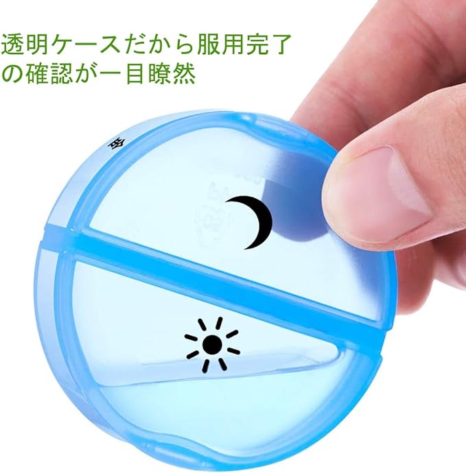 Sukuos Pill Case, Medicine Case, 1 Week, 2 Times a Day, Divided into Morning, Noon, and Night, Prevents Forgetting to Drink Supplement Case, Compact, Portable, Japanese Printed (Transparent) - BeesActive Australia