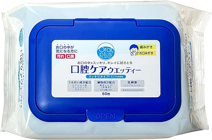 Wakodo Oral plus Oral Plus Oral Care Wettie 60 pieces - BeesActive Australia