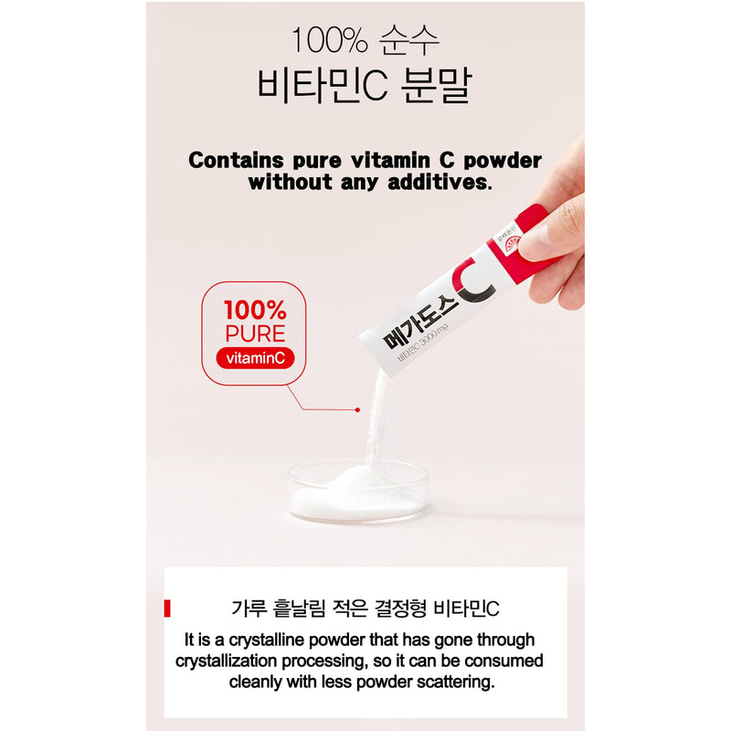 Korean Vitamin C 3,000mg, Powder Stick Individually Packaged, 1 Pack per Day, 90g