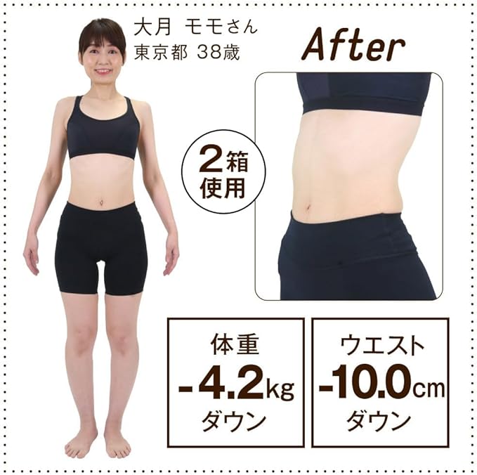 WOMENJAPAN.COM Complete Replacement Protein Smoothie 10 Bags (5 Flavors x 2 Bags) Set 1 Meal Replacement Protein Diet Diet Shake Smoothie Low Carb - BeesActive Australia