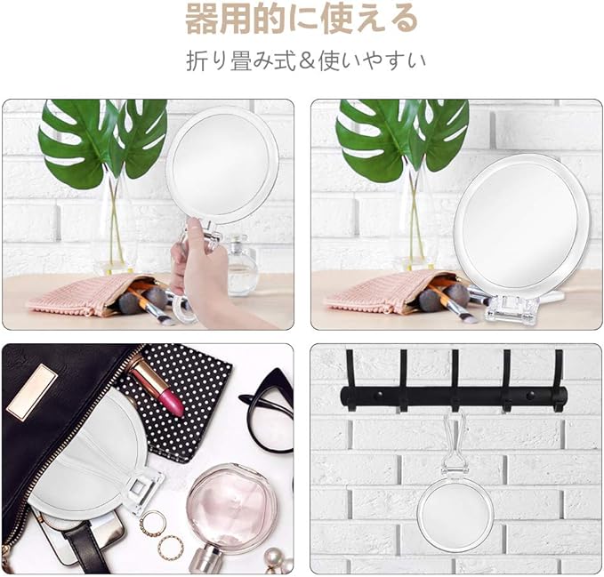 Cheftick Double Sided Makeup Mirror, Double Sided 7x and Equal Magnification 7x Magnifier Foldable Makeup Mirror, Round (M) -  Australia