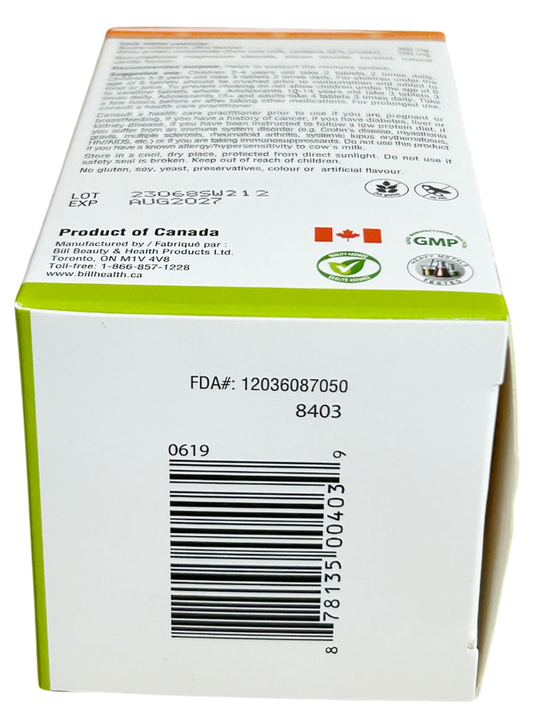 Bill Beauty Children's Colostrum, 90 chewables