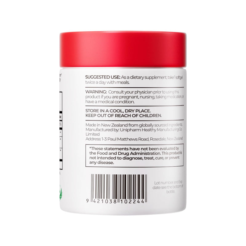 HUJ CoQ10 with Red Ginseng Formula - Heart Health & Energy Production Support with Coenzyme Q10, Red Ginseng Extract, Vitamin E & PQQ - 60 Softgels