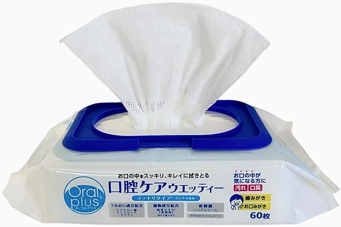 Wakodo Oral plus Oral Plus Oral Care Wettie 60 pieces - BeesActive Australia