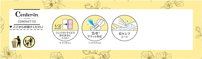 Center-in Compact 1/2 Unscented for Many Daytime with Wings, 44 Sheets (22 Sheets x 2) [Sanitary Napkins Slim] - BeesActive Australia