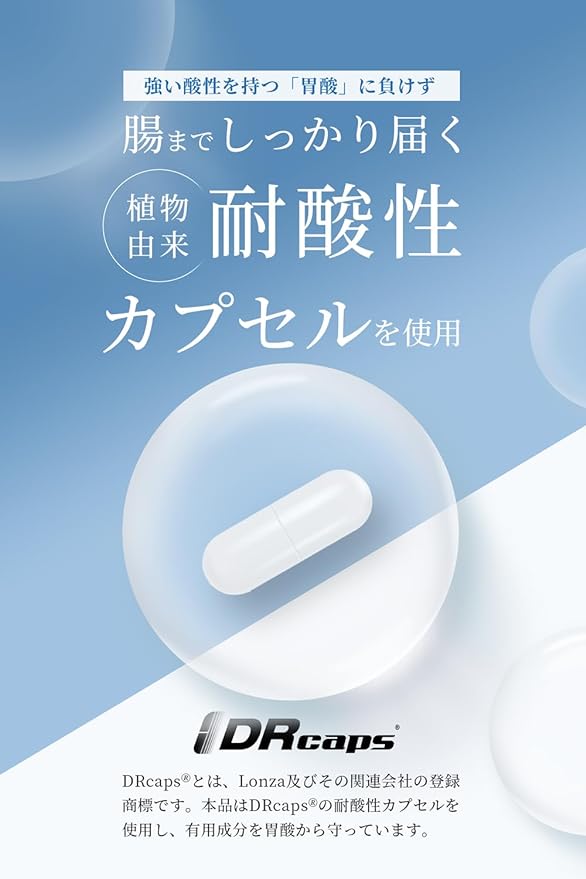 PURE Hyaluronic Acid Supplement (Hyaluronic Acid 8550mg High Contains) Acid-resistant Capsule Beauty Aging Care Skin Care Dry Knees Drinking Serum Made in Japan Domestic Hyaluronic Acid Supplement Vitanad+ - BeesActive Australia