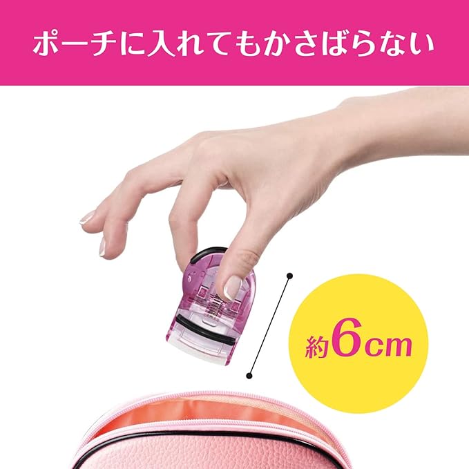 Kai Push Up Curler 1 Piece (x1) KQ0849 -  Australia